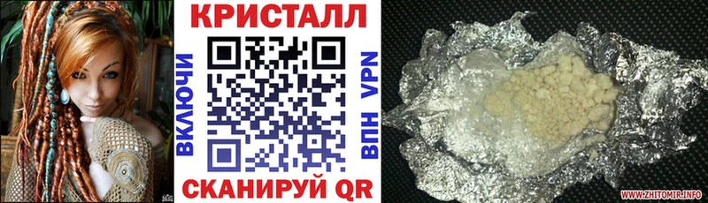 АМФЕТАМИН 97%  Луза 