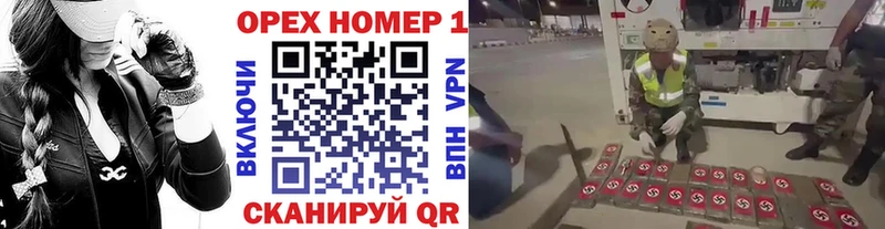 COCAIN Боливия  где найти наркотики  Луза 