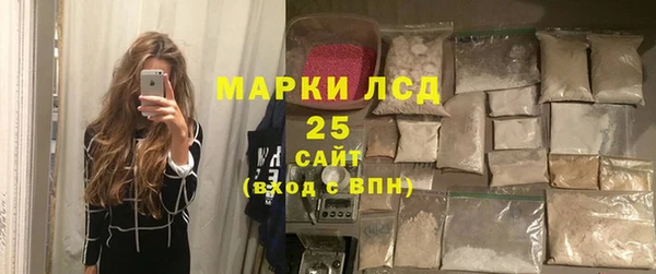 сатива Алексин