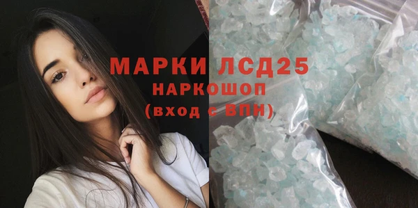 сатива Алексин