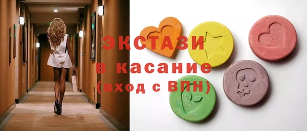 гашик Алексеевка