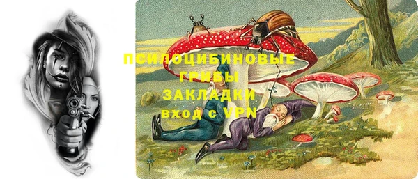метамфетамин Алзамай
