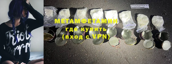 гашик Алексеевка