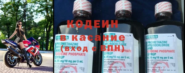 дмт Нязепетровск