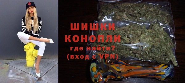 метамфетамин Алзамай