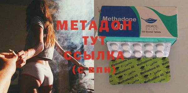 сатива Алексин