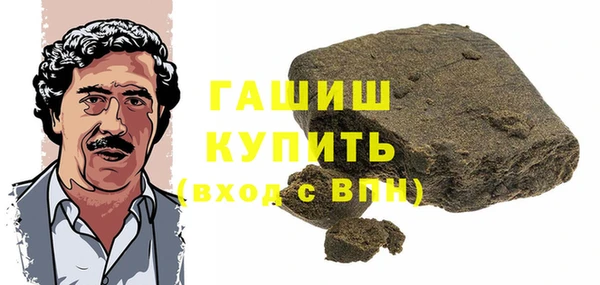 сатива Алексин