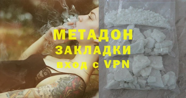 сатива Алексин