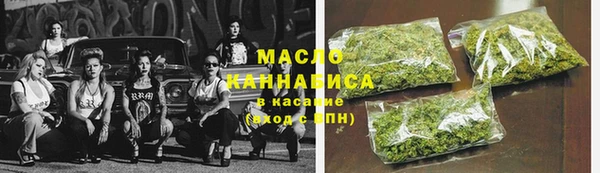 сатива Алексин
