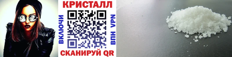 где можно купить наркотик  hydra зеркало  Первитин кристалл  Луза 